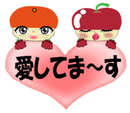 ringo-chan's LOVE message sticker #3030833