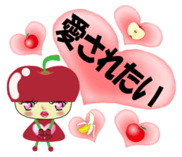 ringo-chan's LOVE message sticker #3030834