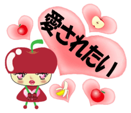 ringo-chan's LOVE message sticker #3030834