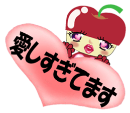ringo-chan's LOVE message sticker #3030835