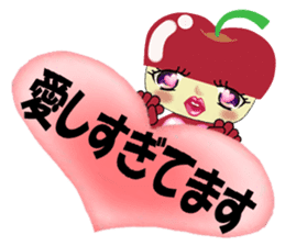 ringo-chan's LOVE message sticker #3030835