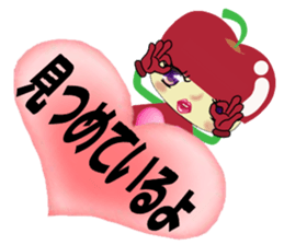 ringo-chan's LOVE message sticker #3030836