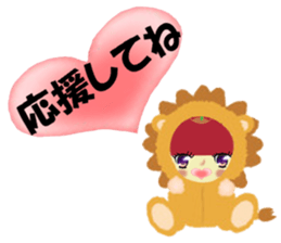 ringo-chan's LOVE message sticker #3030839
