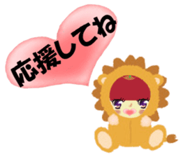ringo-chan's LOVE message sticker #3030839
