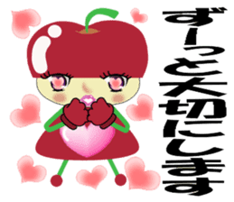 ringo-chan's LOVE message sticker #3030842