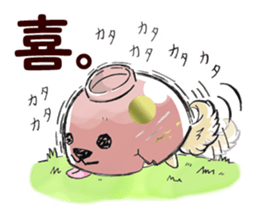 Cushion=cat sticker #3031001