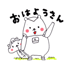 chippy daily life sticker #3031003