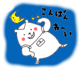 chippy daily life sticker #3031005