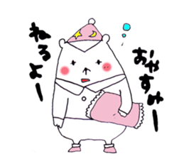 chippy daily life sticker #3031006