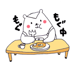 chippy daily life sticker #3031009