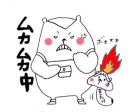 chippy daily life sticker #3031010