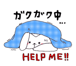 chippy daily life sticker #3031011