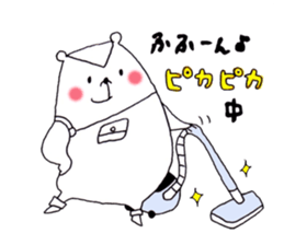 chippy daily life sticker #3031014