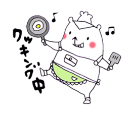 chippy daily life sticker #3031015