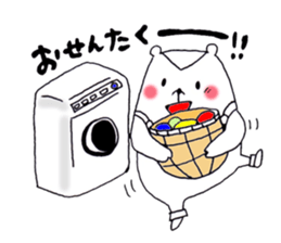 chippy daily life sticker #3031016