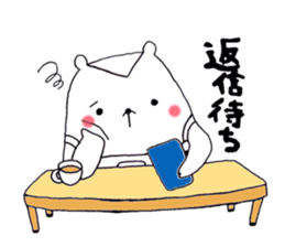 chippy daily life sticker #3031018