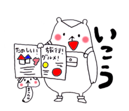 chippy daily life sticker #3031019