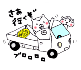 chippy daily life sticker #3031020