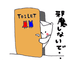 chippy daily life sticker #3031021