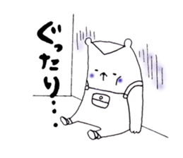 chippy daily life sticker #3031024