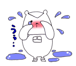 chippy daily life sticker #3031025