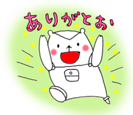 chippy daily life sticker #3031028