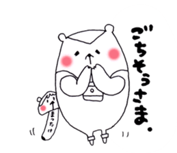 chippy daily life sticker #3031029