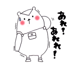 chippy daily life sticker #3031030