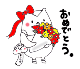 chippy daily life sticker #3031032