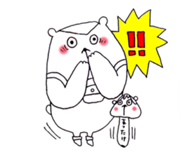 chippy daily life sticker #3031034