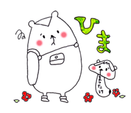 chippy daily life sticker #3031035