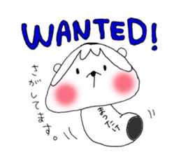 chippy daily life sticker #3031040