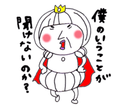 chippy daily life sticker #3031042