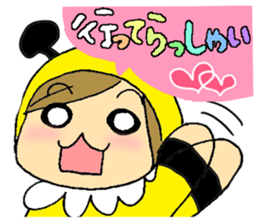 Daily life of Hanimai sticker #3031050