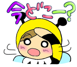 Daily life of Hanimai sticker #3031051