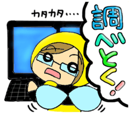 Daily life of Hanimai sticker #3031057