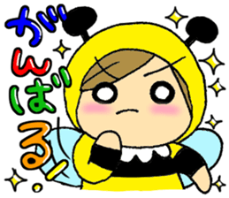 Daily life of Hanimai sticker #3031060