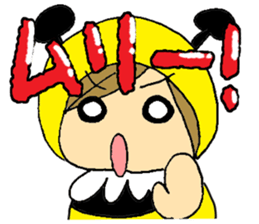 Daily life of Hanimai sticker #3031062