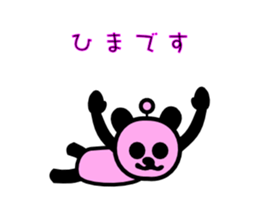 I'll not use care, senior sticker #3031124