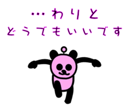 I'll not use care, senior sticker #3031125