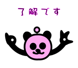 I'll not use care, senior sticker #3031133