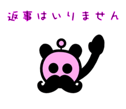 I'll not use care, senior sticker #3031134