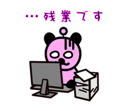 I'll not use care, senior sticker #3031137