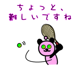 I'll not use care, senior sticker #3031147