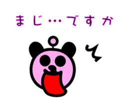 I'll not use care, senior sticker #3031149