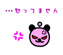 I'll not use care, senior sticker #3031150