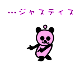 I'll not use care, senior sticker #3031154