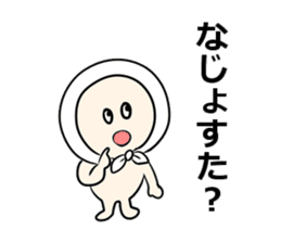 Hokkamuri-kun sticker sticker #3031486