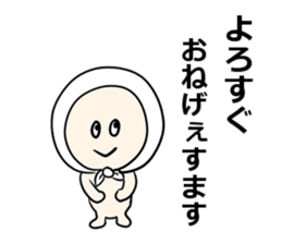 Hokkamuri-kun sticker sticker #3031488