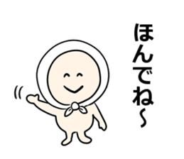 Hokkamuri-kun sticker sticker #3031492